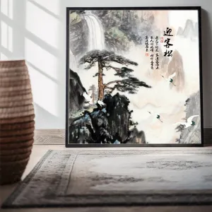 Tranh Thủy Mặc Cổ Điển: Tùng, Hạc và Non Nước