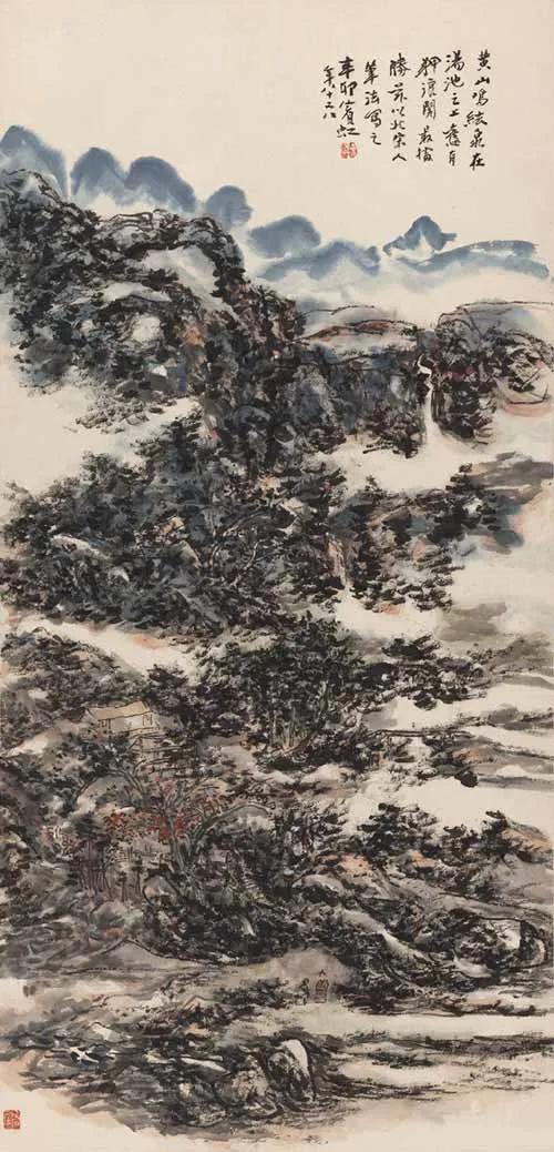 Bức tranh "Núi vàng" (Hoàng Sơn Đồ - 黄山图)
