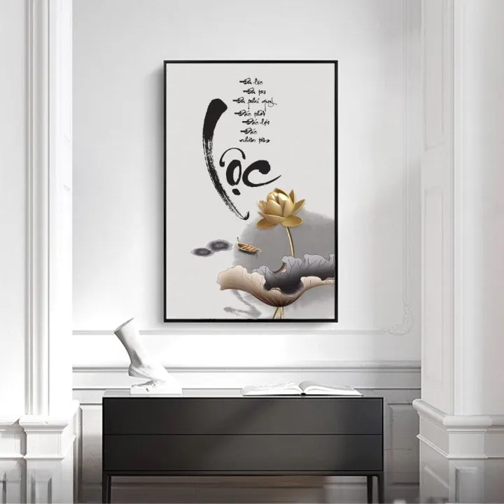 Tranh thư pháp chữ LỘC treo tường